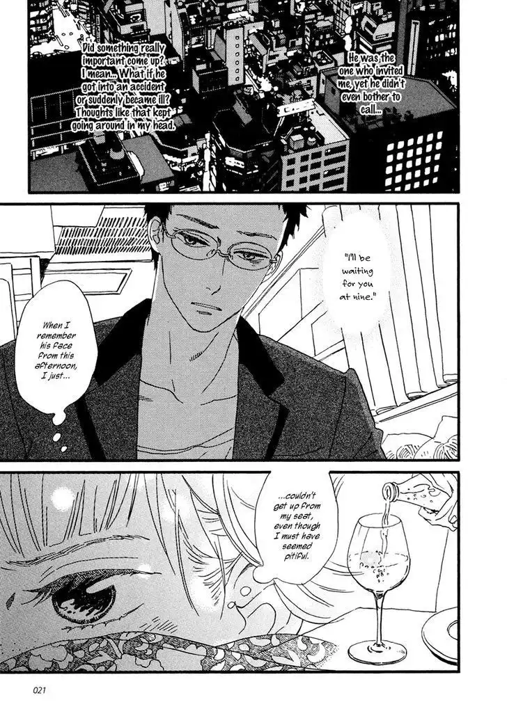 Sekine-kun no Koi Chapter 24 4